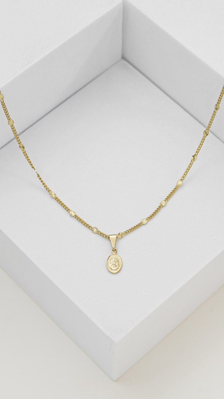 Cuban Sun Chain Necklace